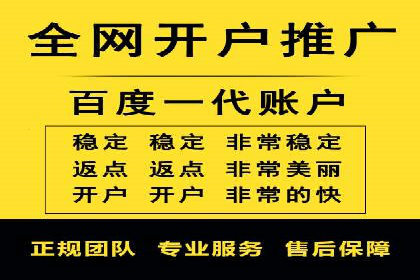 案例分享：信息流广告投放策略成功秘诀
