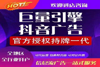 实操教程：快速掌握百度推广技巧