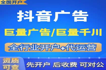 百度SEM代运营案例精选：精准营销效果显著