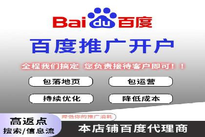 竞价广告策略：网络推广的黄金法则